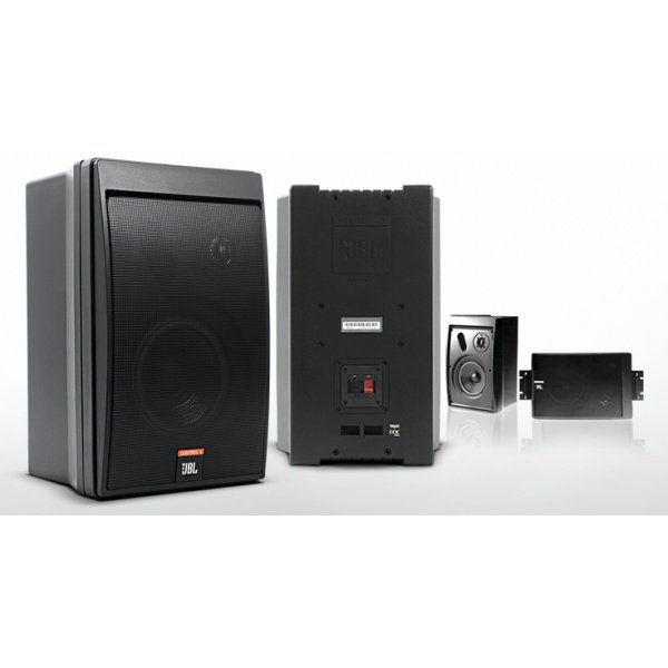 Jbl Pro Control5 Unite Speaker Monitoring Sonology Toulouse
