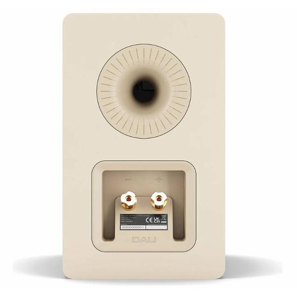 Dali KUPID Caramel (beige)