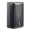 JBL Pro PRX512M