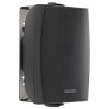 Enceinte de Sonorisation Audiophony EHP520 (Unité) Black