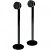 Focal STAND-DOME (PAIRE)