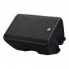 Enceinte de Sonorisation Yamaha DBR15