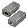Lindy USB 2.0 NAS Converter