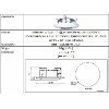 Stand son Hikvision DS-1227ZJ Indoor dome flush mount