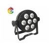 Jeux de lumiere Power Light PAR SLIM 7x10W QUAD