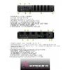 Power Amplifier sono Bose Pro PM4500 amplificateur BOSE