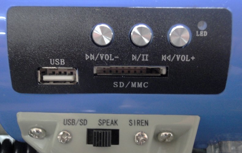 LTC MEGA60USB