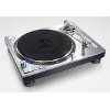 vinyl turntable Technics SL-1200G