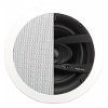 Speaker Pro Q Acoustics Qi65CW (la paire)