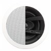 Enceinte de Sonorisation Q Acoustics Qi65CW (la paire)