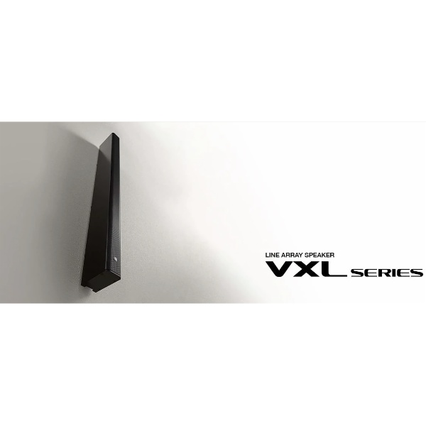 Yamaha VXL1B16