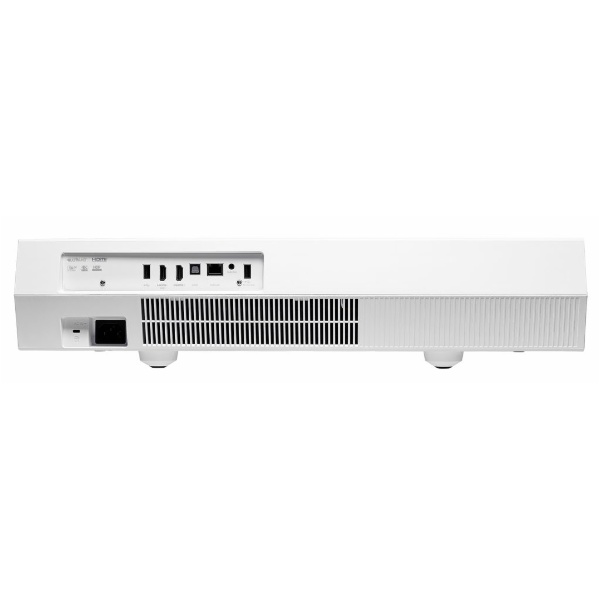 Optoma CINEMAX P2 DLP